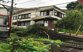 箱根上の湯